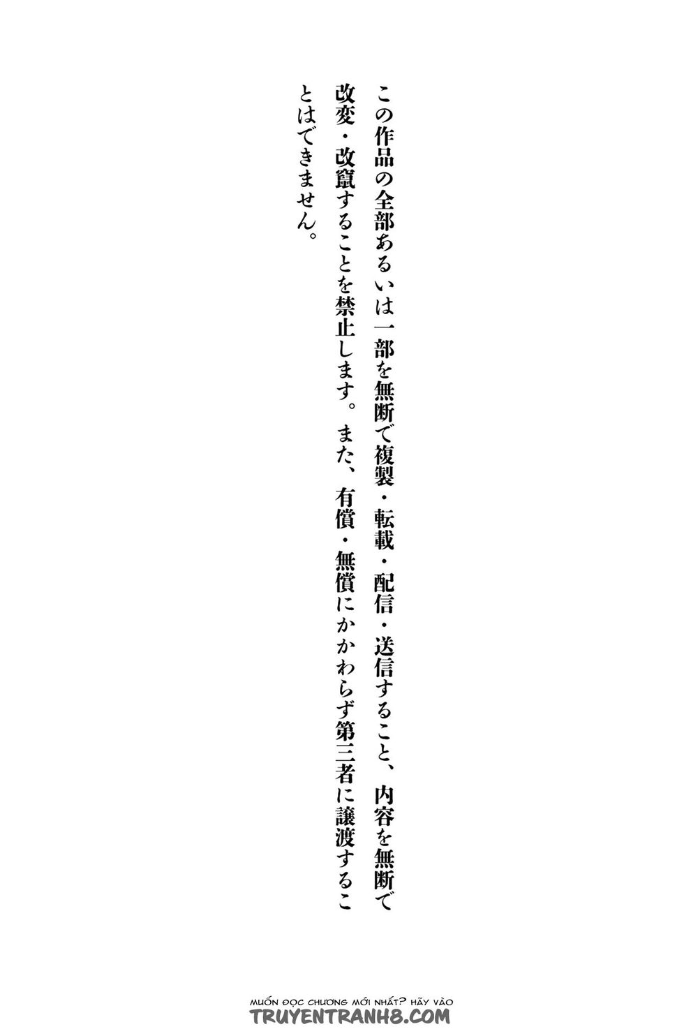 Ứng Thiên Môn Chap 21 - Next Chap 22