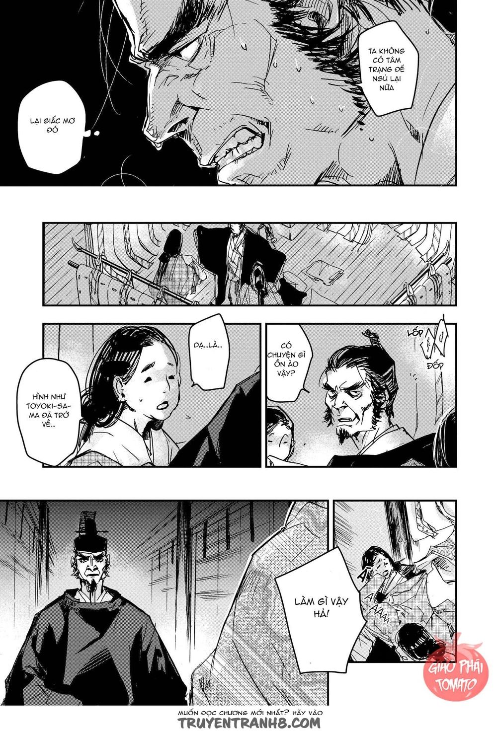 Ứng Thiên Môn Chap 21 - Next Chap 22