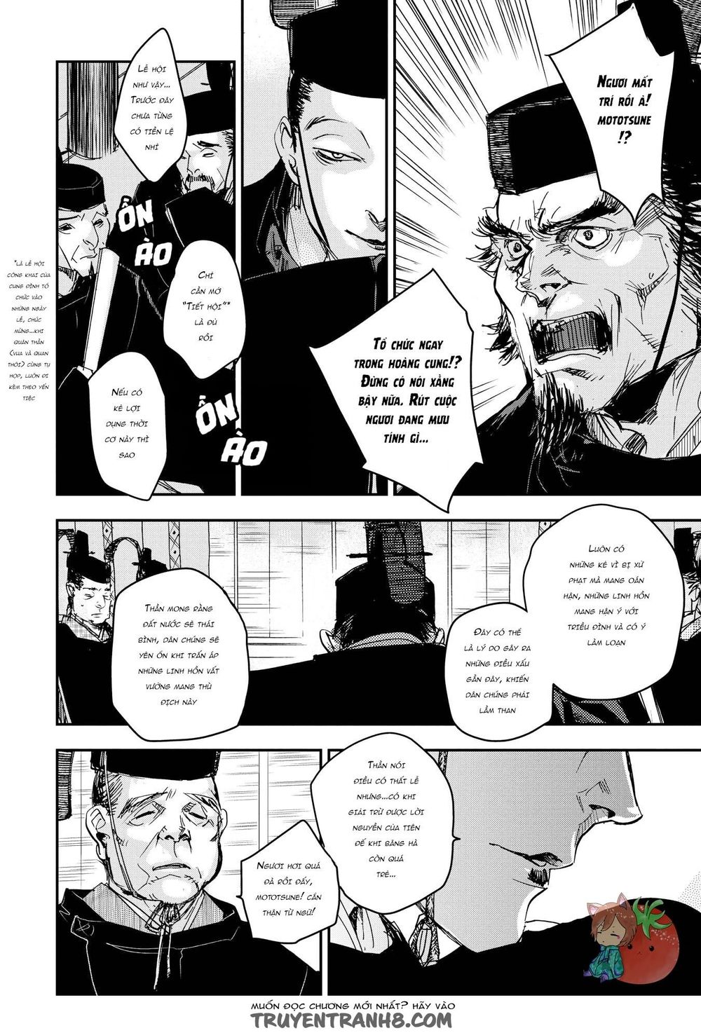 Ứng Thiên Môn Chap 22 - Next Chap 23