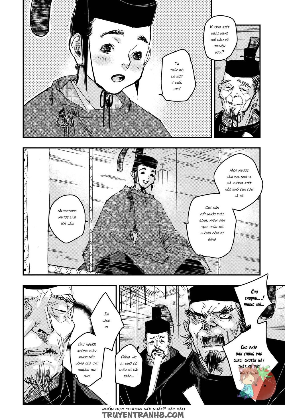Ứng Thiên Môn Chap 22 - Next Chap 23