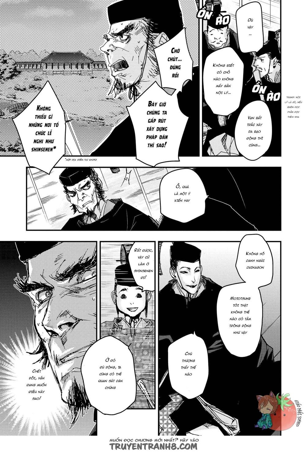 Ứng Thiên Môn Chap 22 - Next Chap 23
