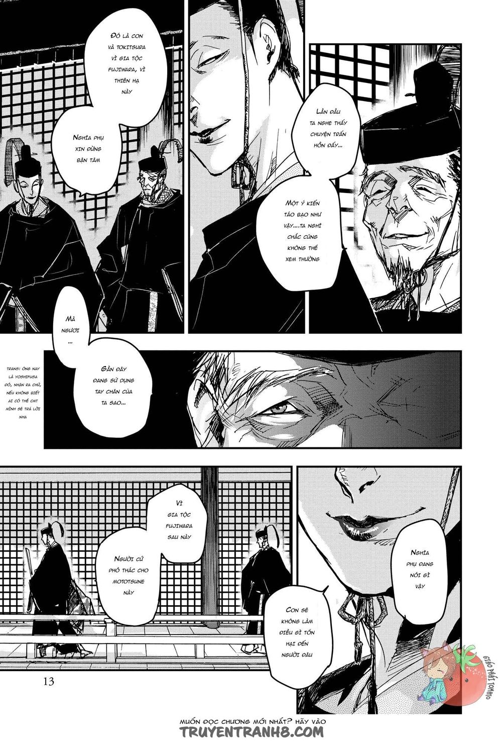 Ứng Thiên Môn Chap 22 - Next Chap 23