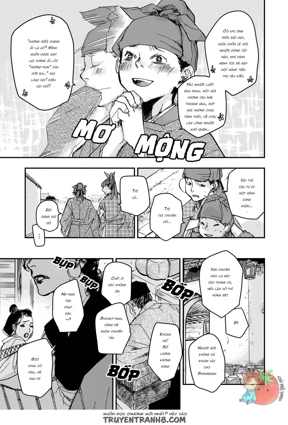 Ứng Thiên Môn Chap 22 - Next Chap 23