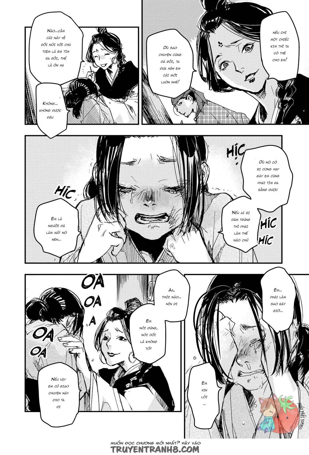 Ứng Thiên Môn Chap 22 - Next Chap 23