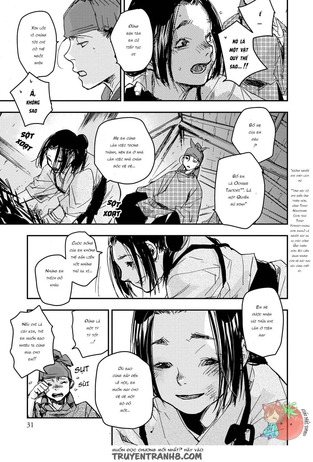 Ứng Thiên Môn Chap 22 - Next Chap 23
