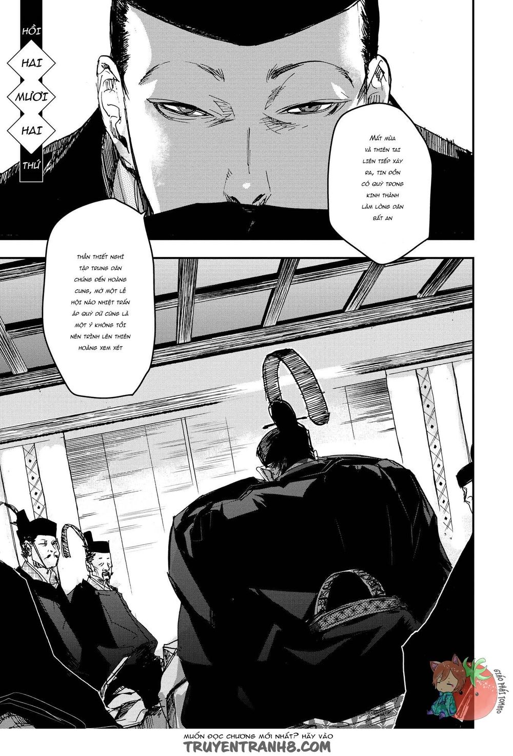 Ứng Thiên Môn Chap 22 - Next Chap 23