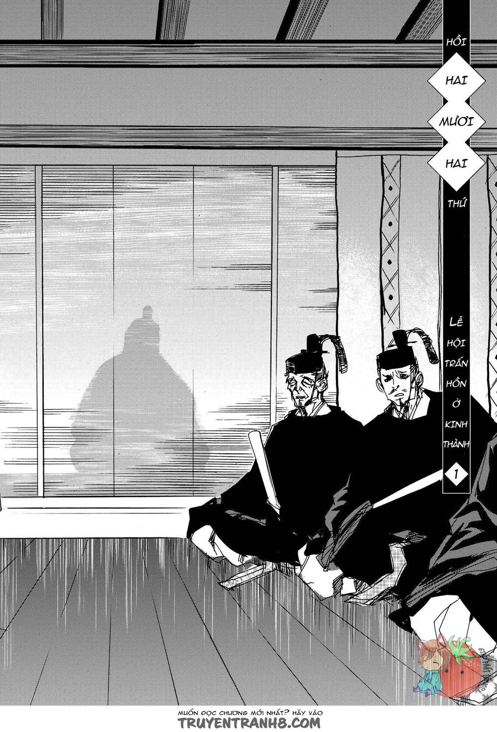 Ứng Thiên Môn Chap 22 - Next Chap 23
