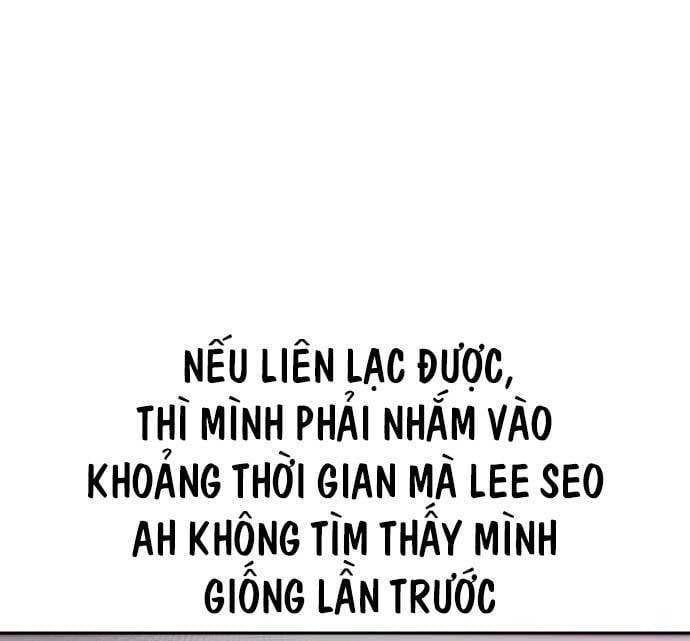 Unluck Chap 10 - Next Chap 11