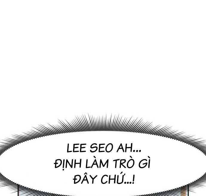 Unluck Chap 10 - Next Chap 11
