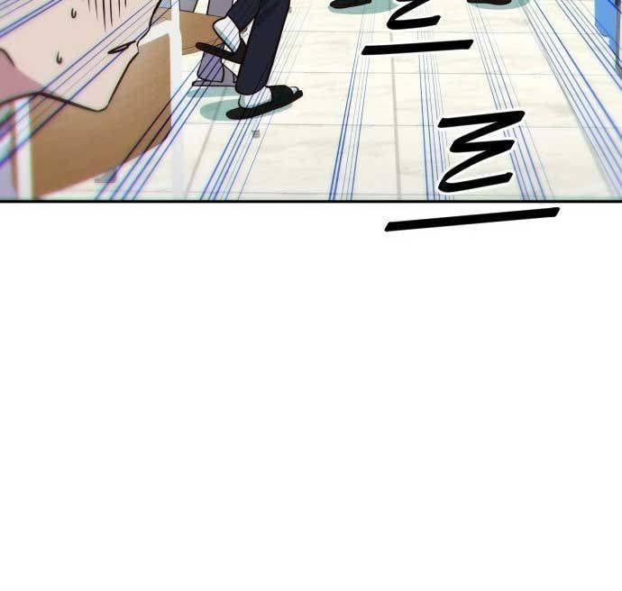 Unluck Chap 10 - Next Chap 11