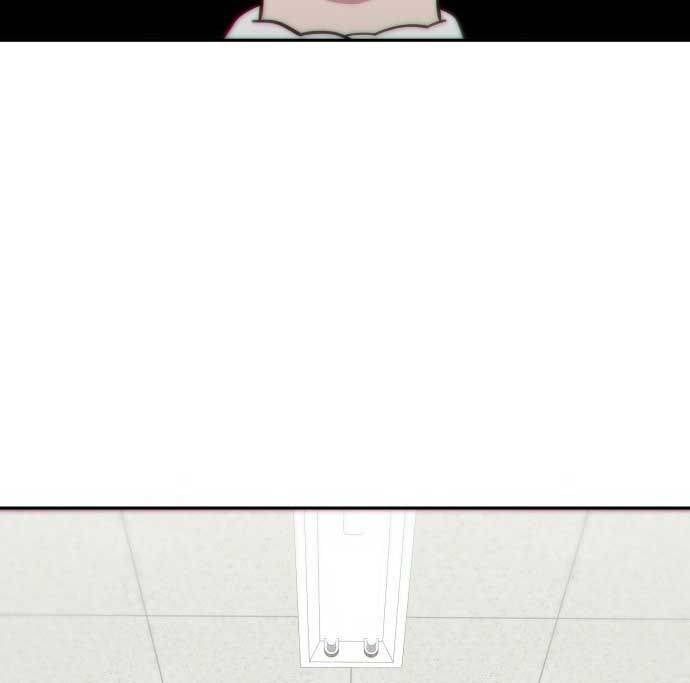 Unluck Chap 10 - Next Chap 11
