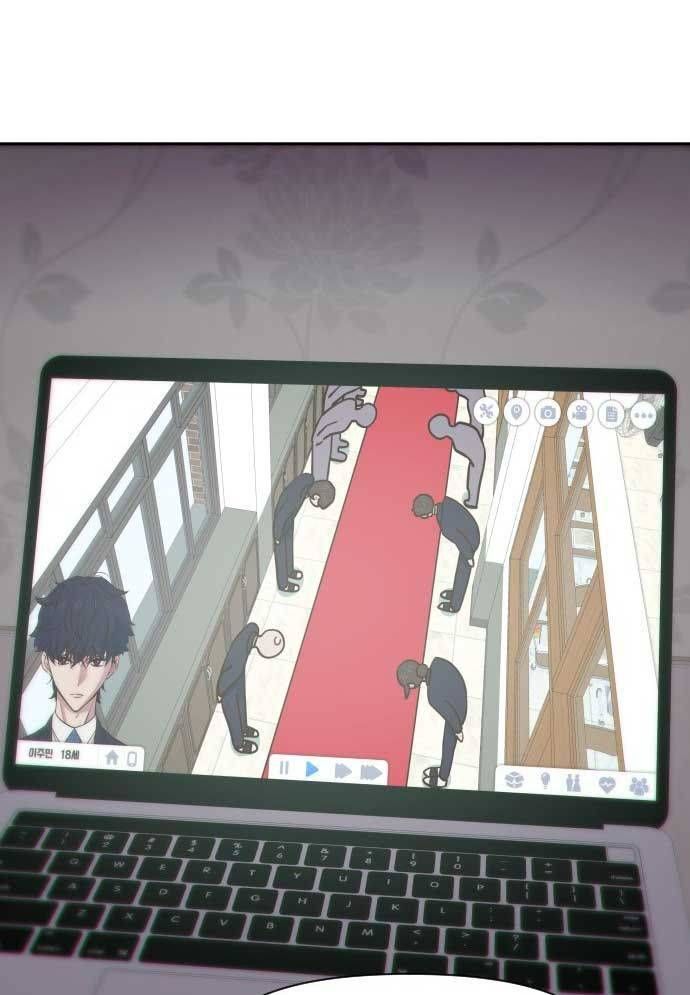 Unluck Chap 10 - Next Chap 11