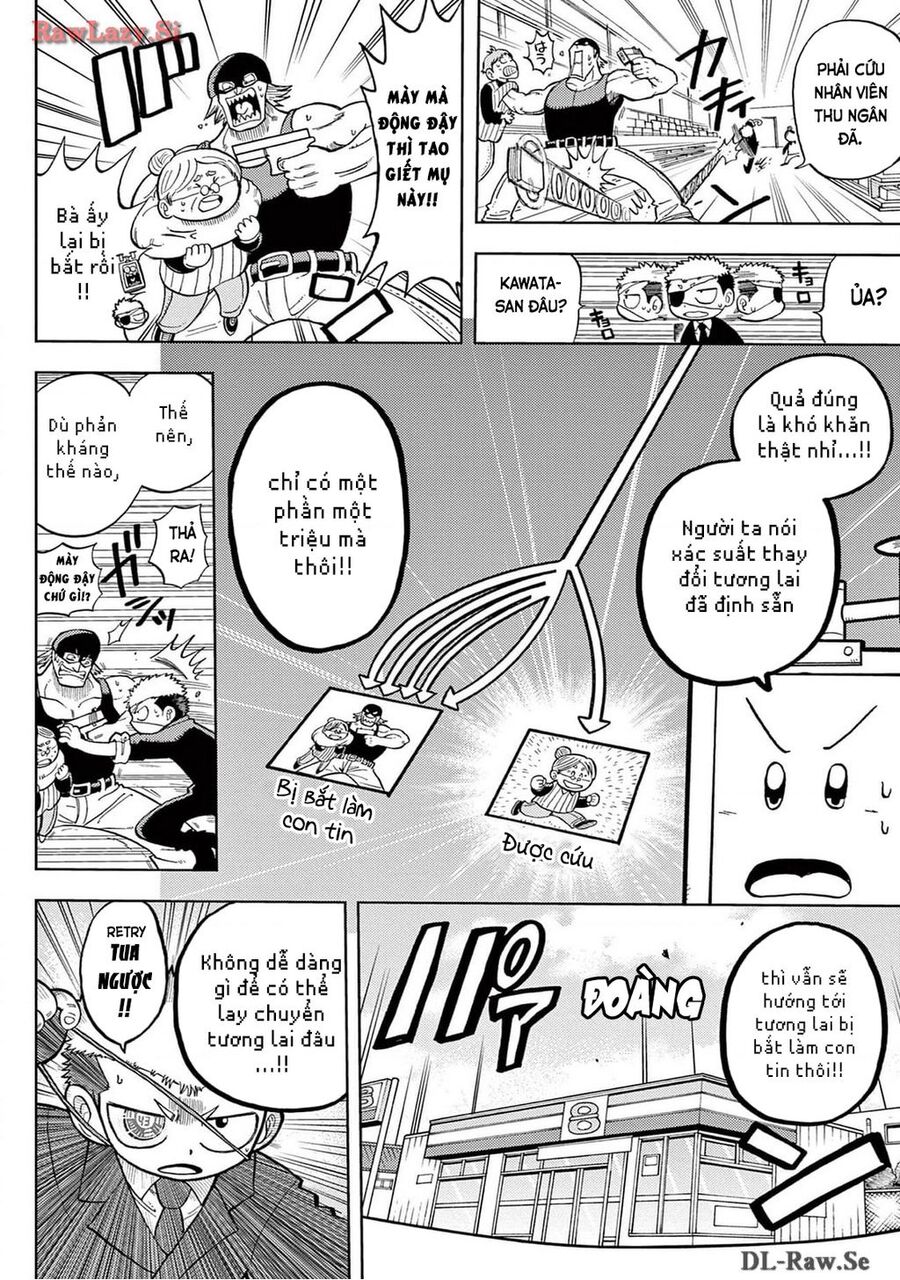 Unmei No Makimodoshi Chap 1 - Next Chap 2