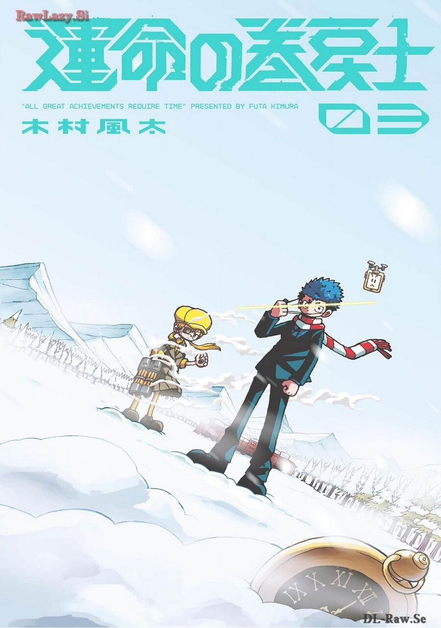 Unmei No Makimodoshi Chap 10 - Next Chap 11