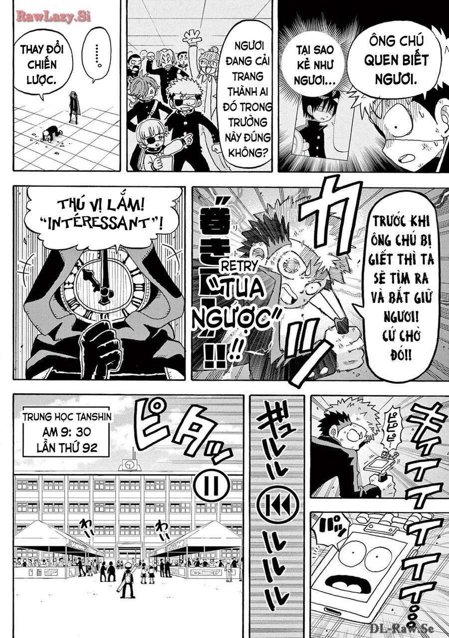 Unmei No Makimodoshi Chap 17 - Next Chap 18