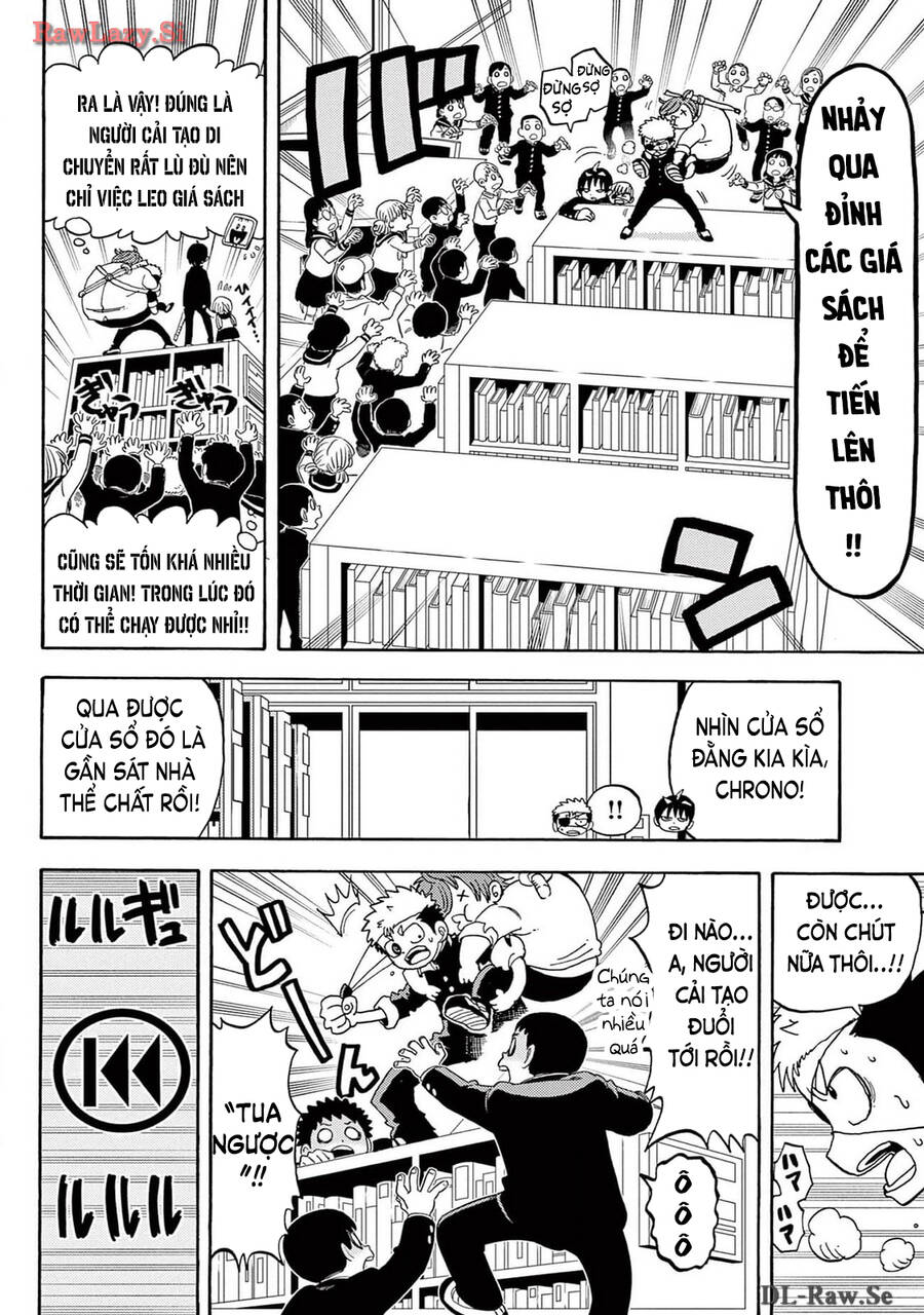 Unmei No Makimodoshi Chap 18 - Next Chap 19