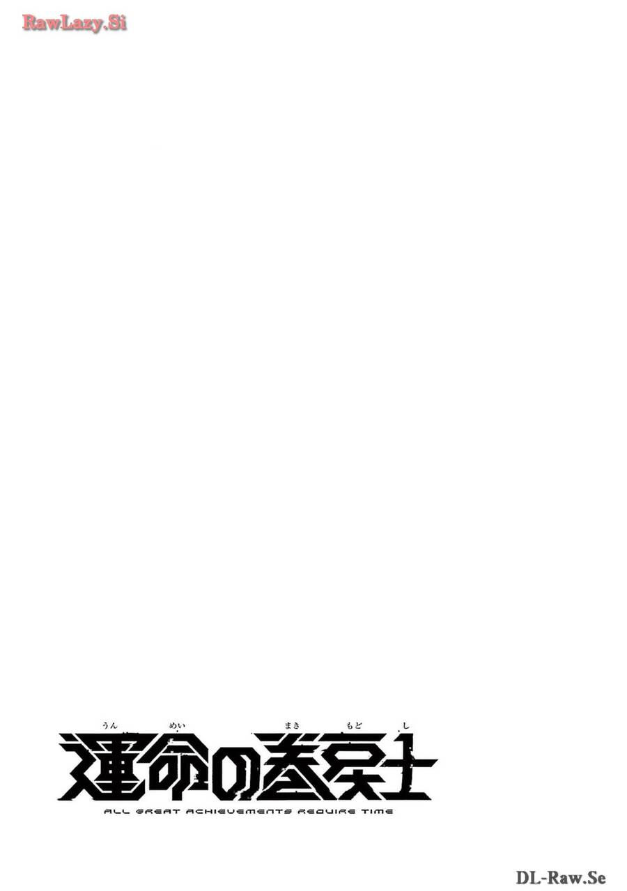 Unmei No Makimodoshi Chap 185 - Next Chap 186