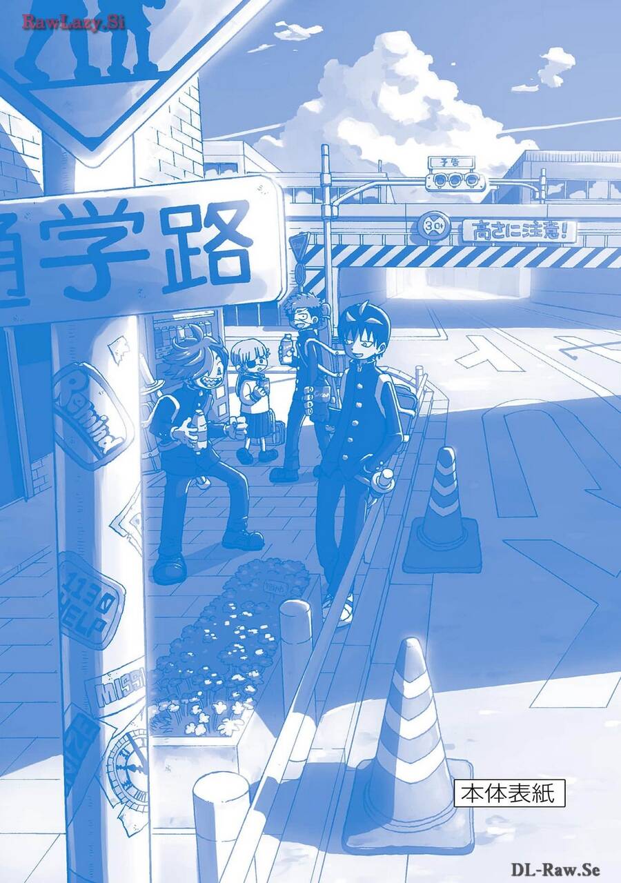 Unmei No Makimodoshi Chap 185 - Next Chap 186