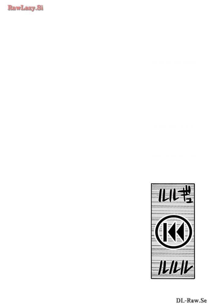 Unmei No Makimodoshi Chap 2 - Next Chap 3