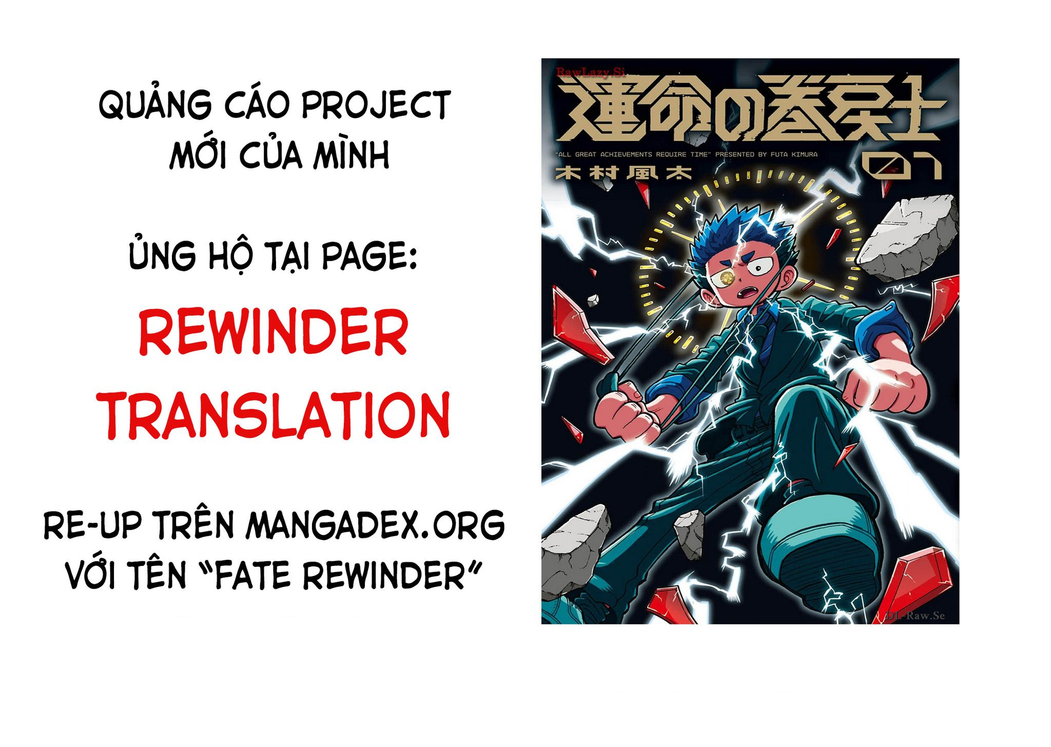 Unmei No Makimodoshi Chap 20 - Next Chap 21