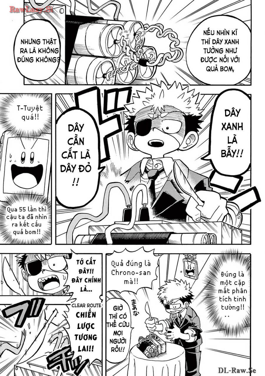 Unmei No Makimodoshi Chap 3 - Next Chap 4