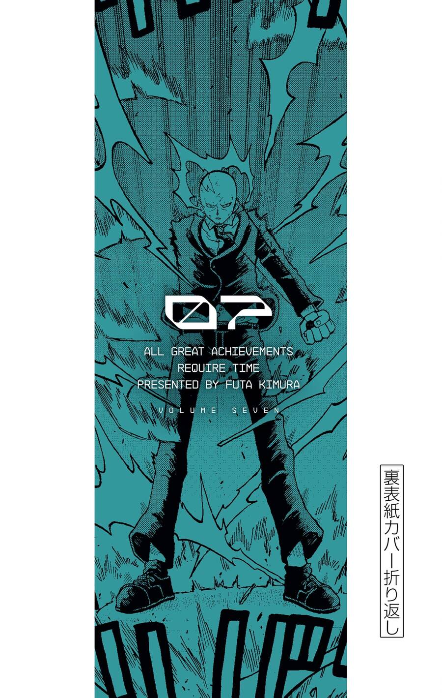 Unmei No Makimodoshi Chap 315 - Next Chap 316