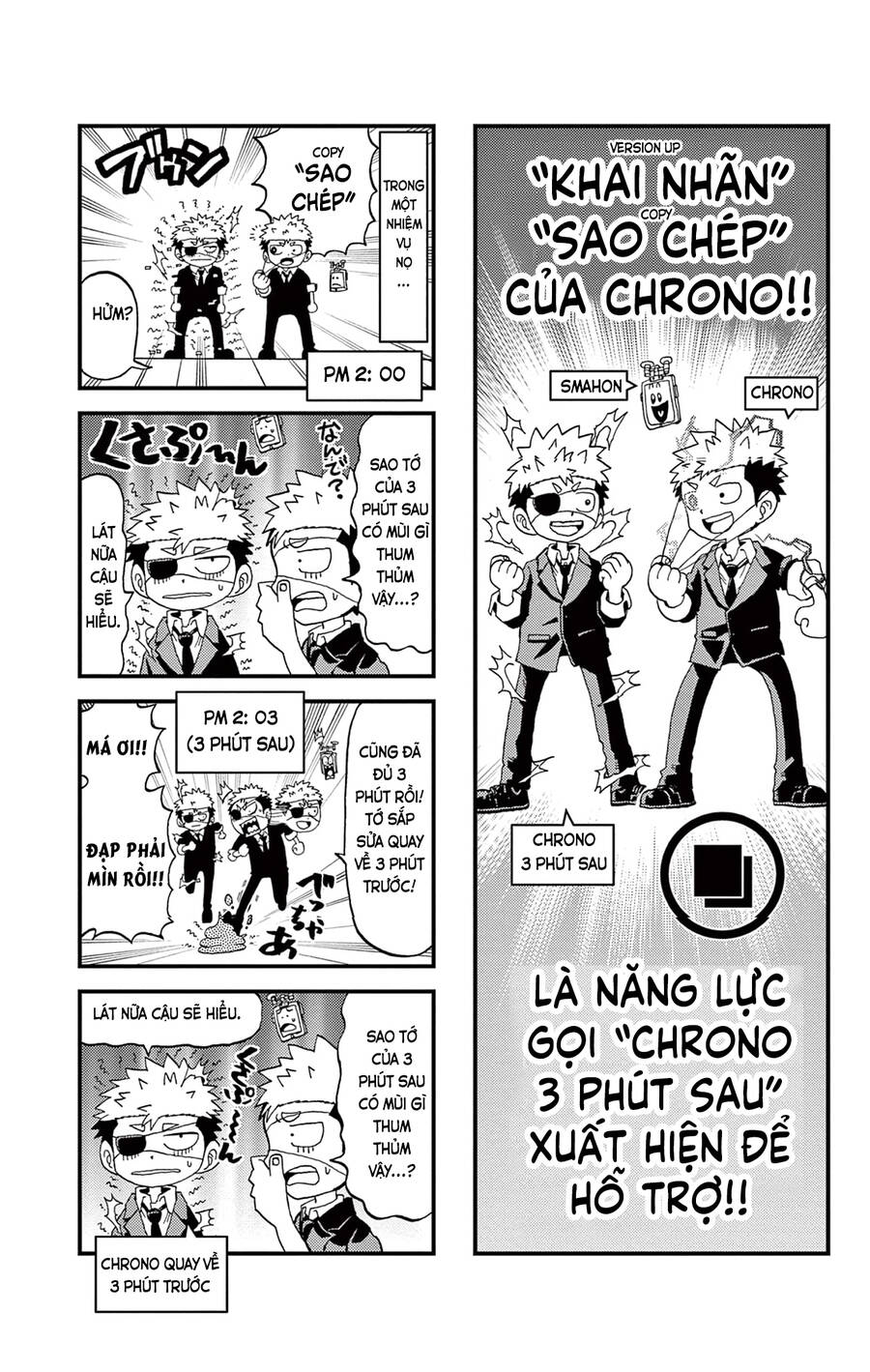 Unmei No Makimodoshi Chap 315 - Next Chap 316