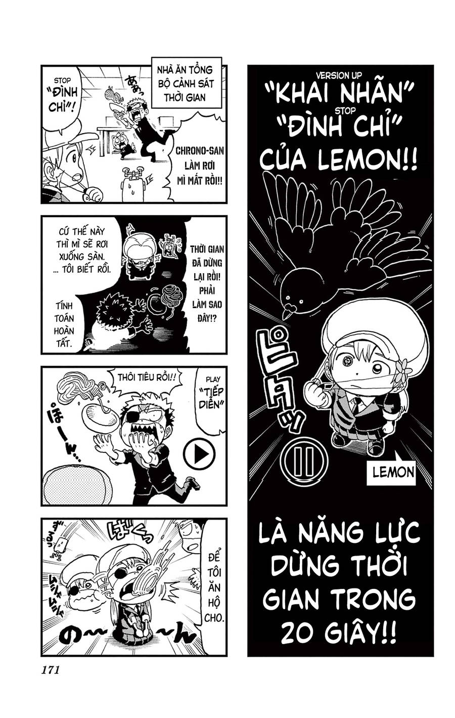 Unmei No Makimodoshi Chap 315 - Next Chap 316