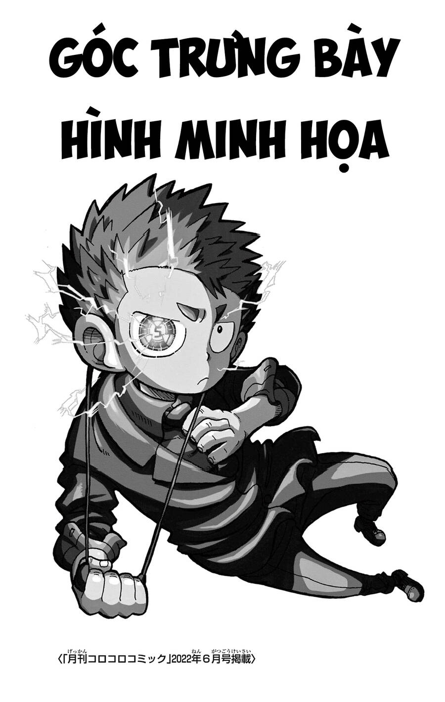 Unmei No Makimodoshi Chap 315 - Next Chap 316