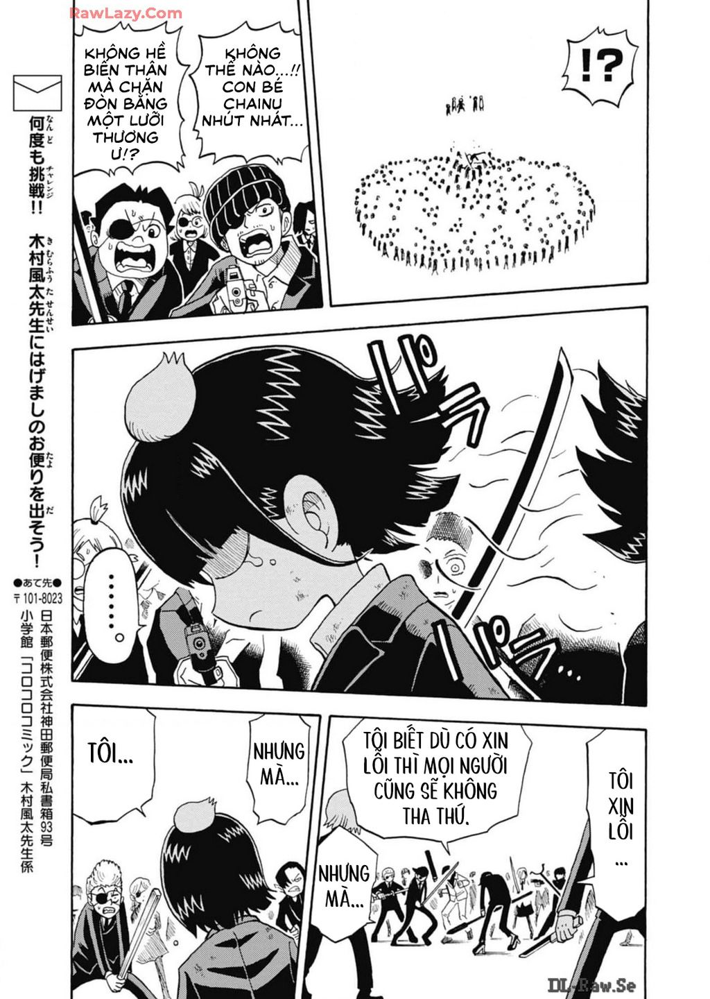 Unmei No Makimodoshi Chap 32 - Next Chap 33