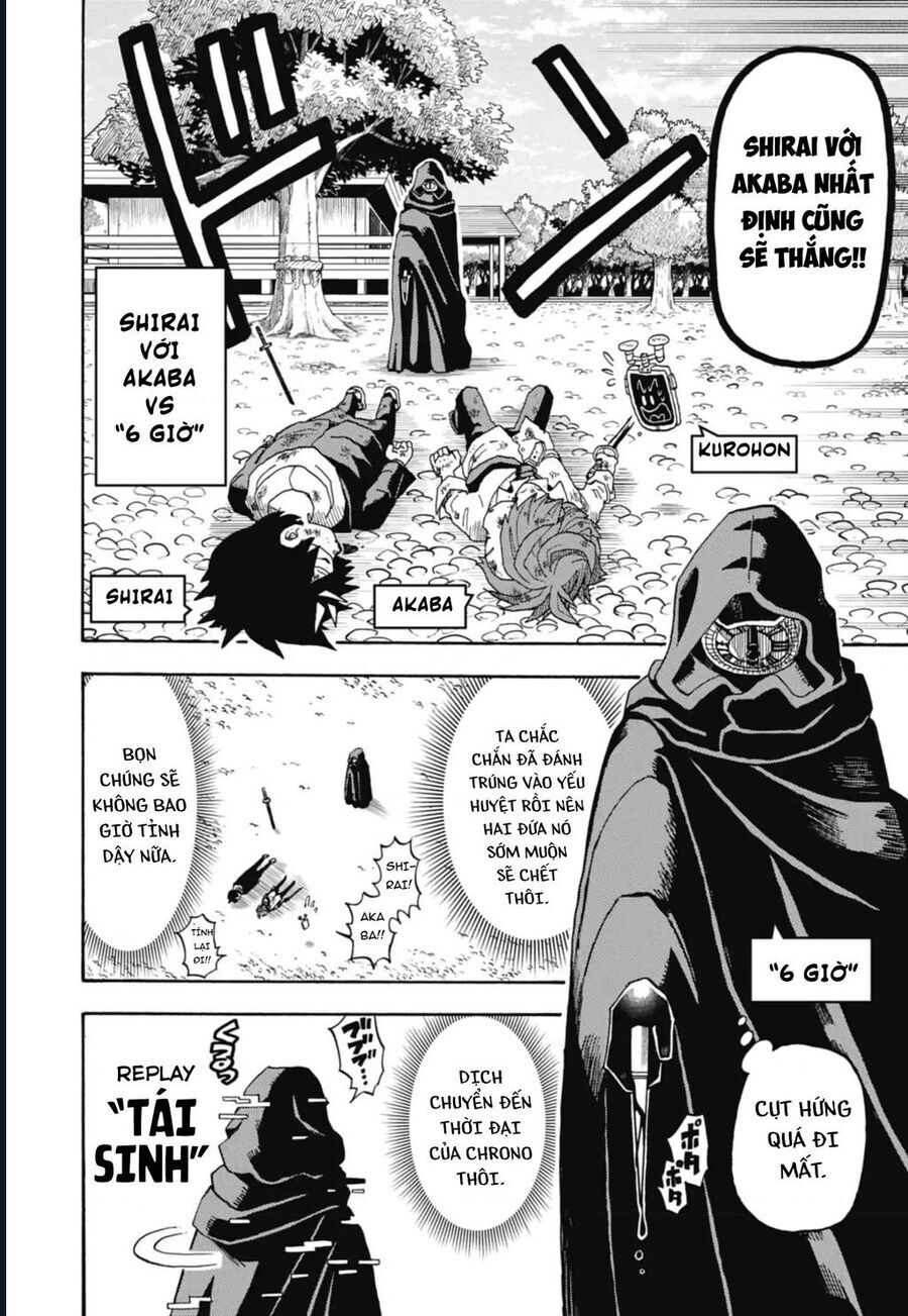 Unmei No Makimodoshi Chap 43 - Next Chap 44