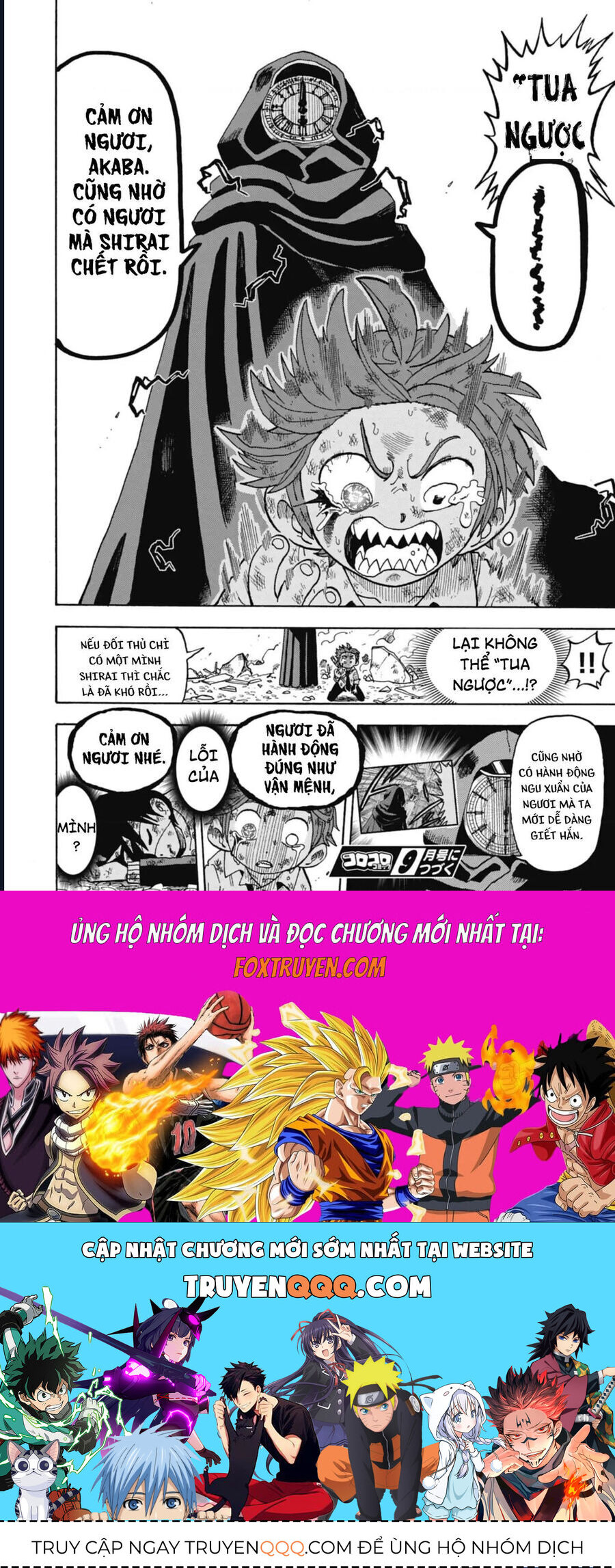 Unmei No Makimodoshi Chap 43 - Next Chap 44
