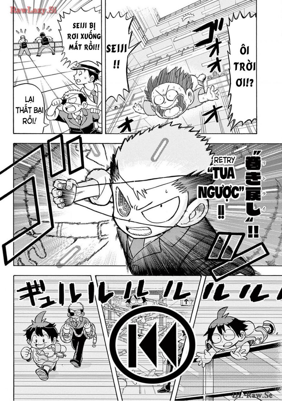 Unmei No Makimodoshi Chap 45 - Next Chap 46