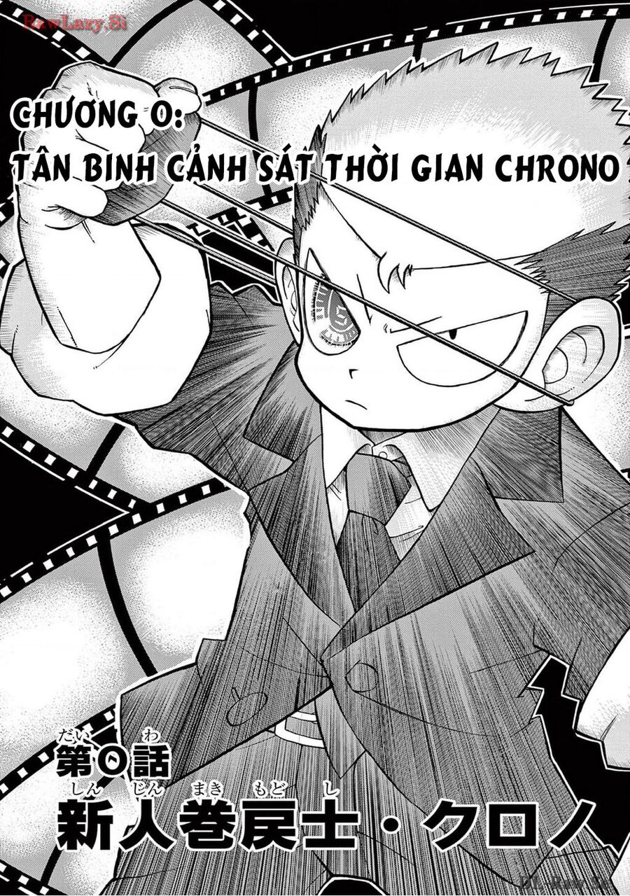 Unmei No Makimodoshi Chap 45 - Next Chap 46