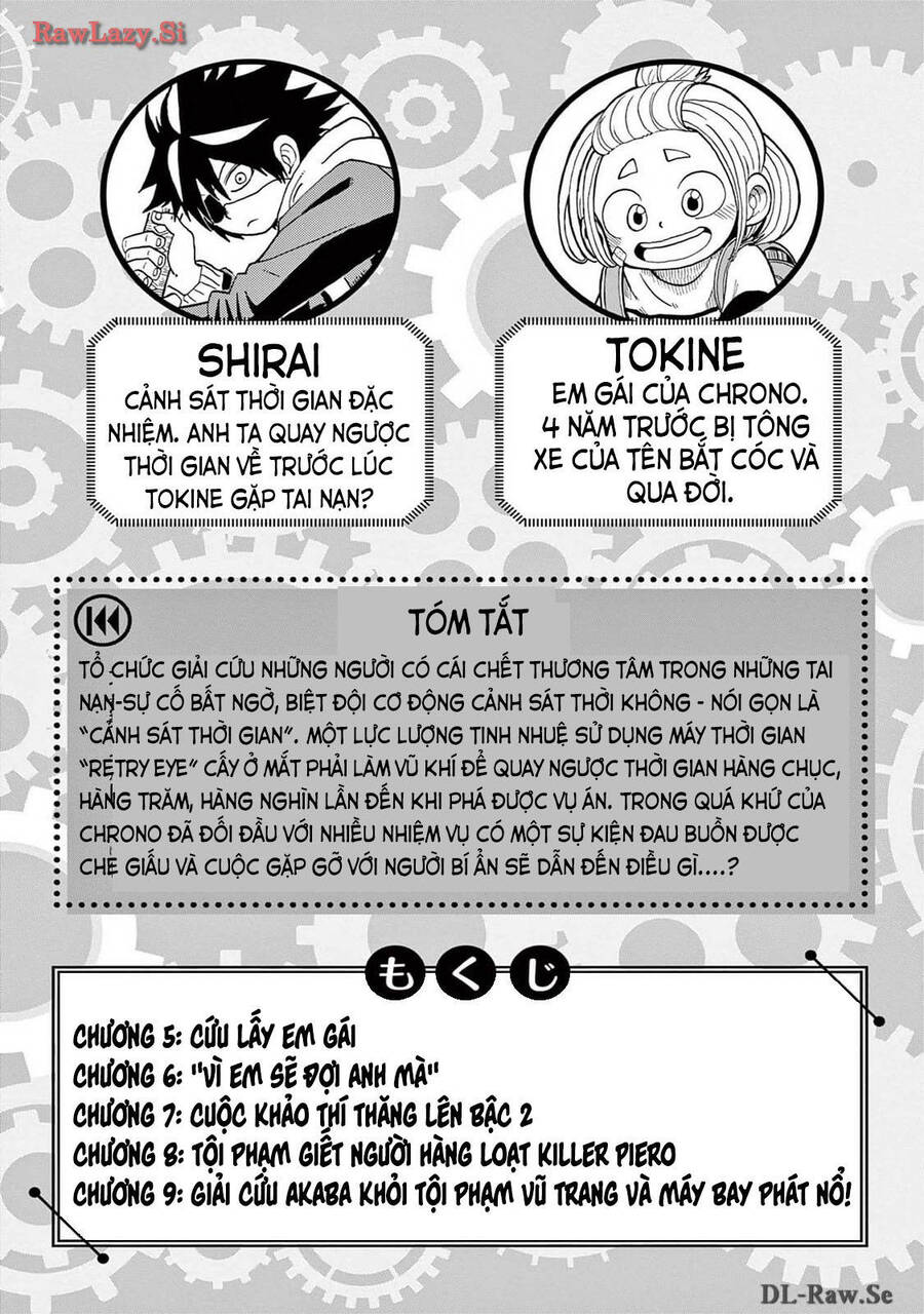 Unmei No Makimodoshi Chap 5 - Next Chap 6