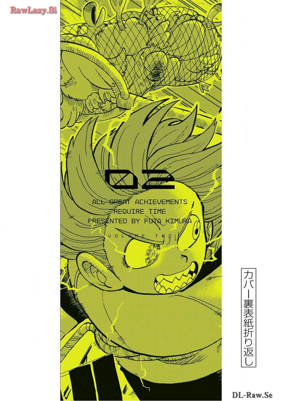 Unmei No Makimodoshi Chap 95 - Next Chap 96