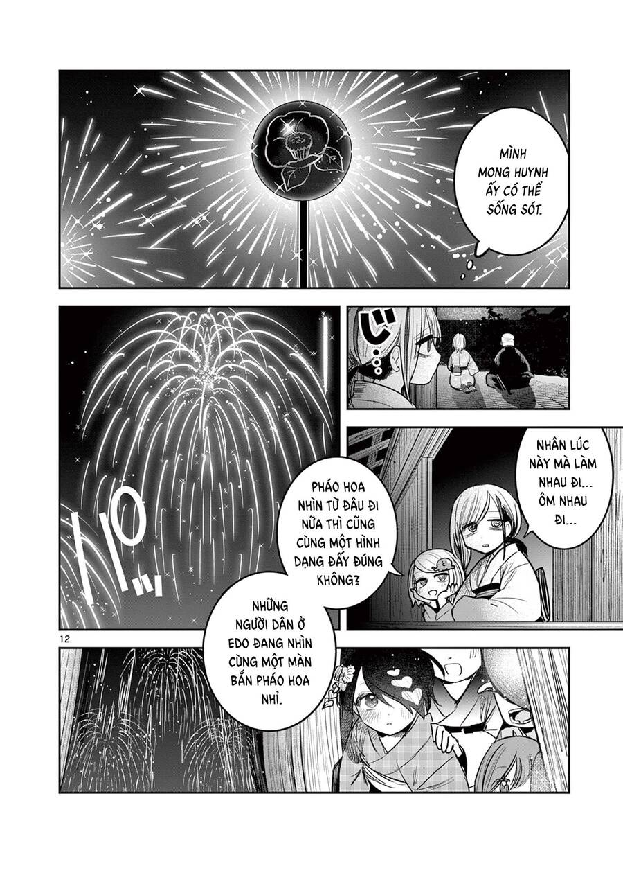Until Your Sword Breaks Chap 17 - Next Chap 18