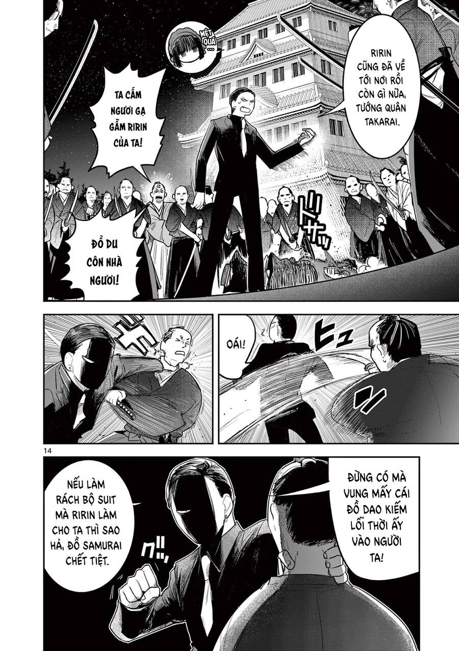 Until Your Sword Breaks Chap 17 - Next Chap 18