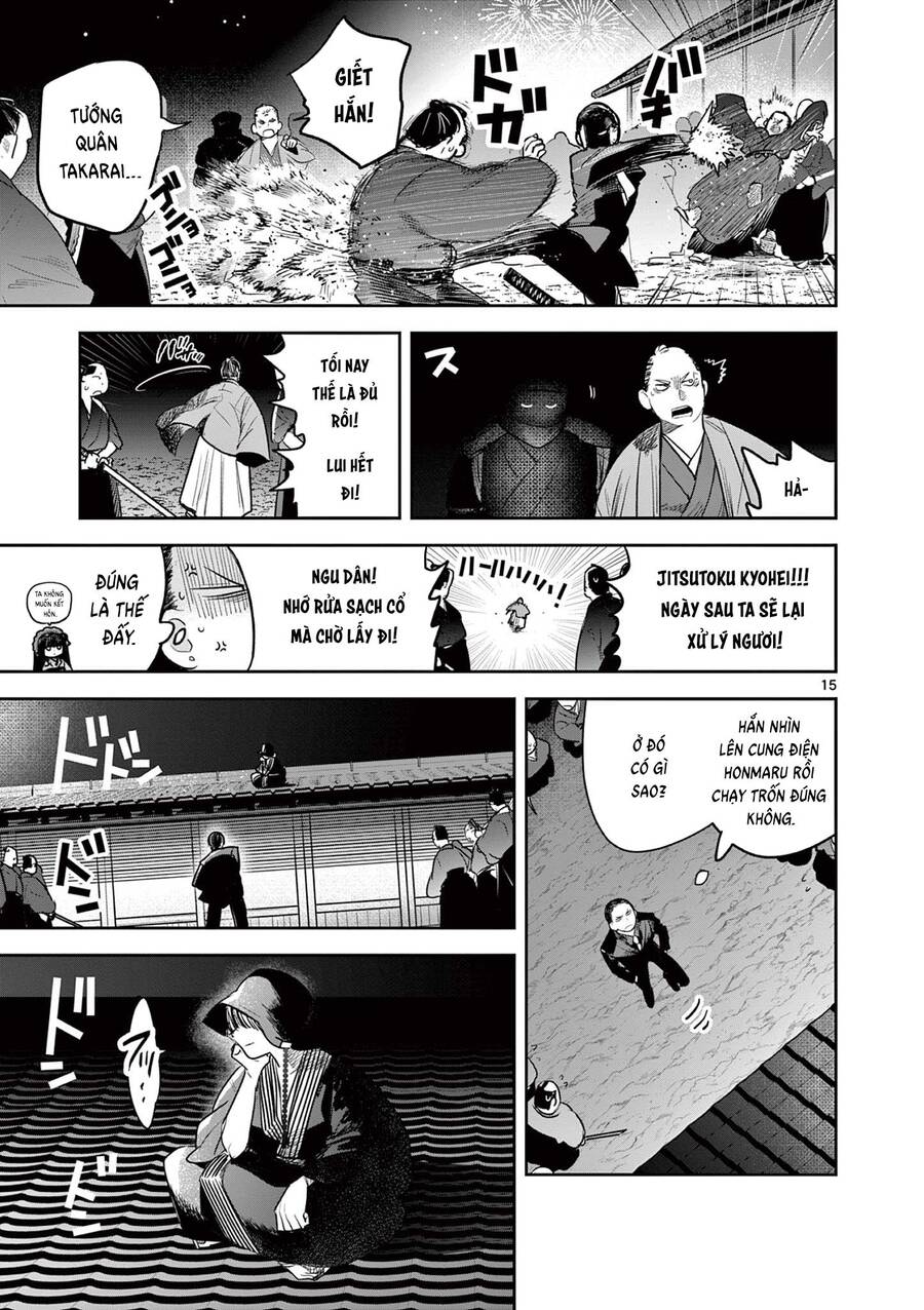 Until Your Sword Breaks Chap 17 - Next Chap 18