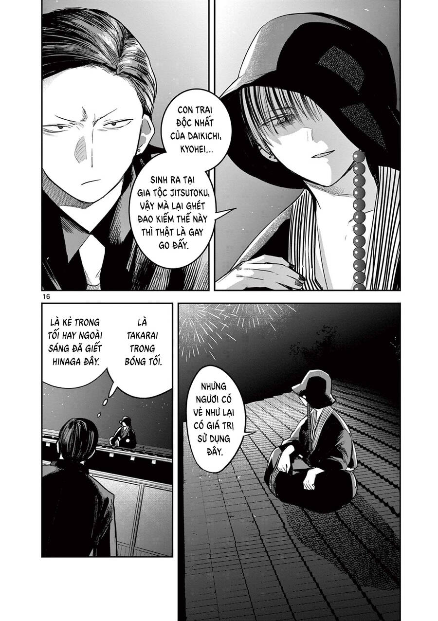 Until Your Sword Breaks Chap 17 - Next Chap 18