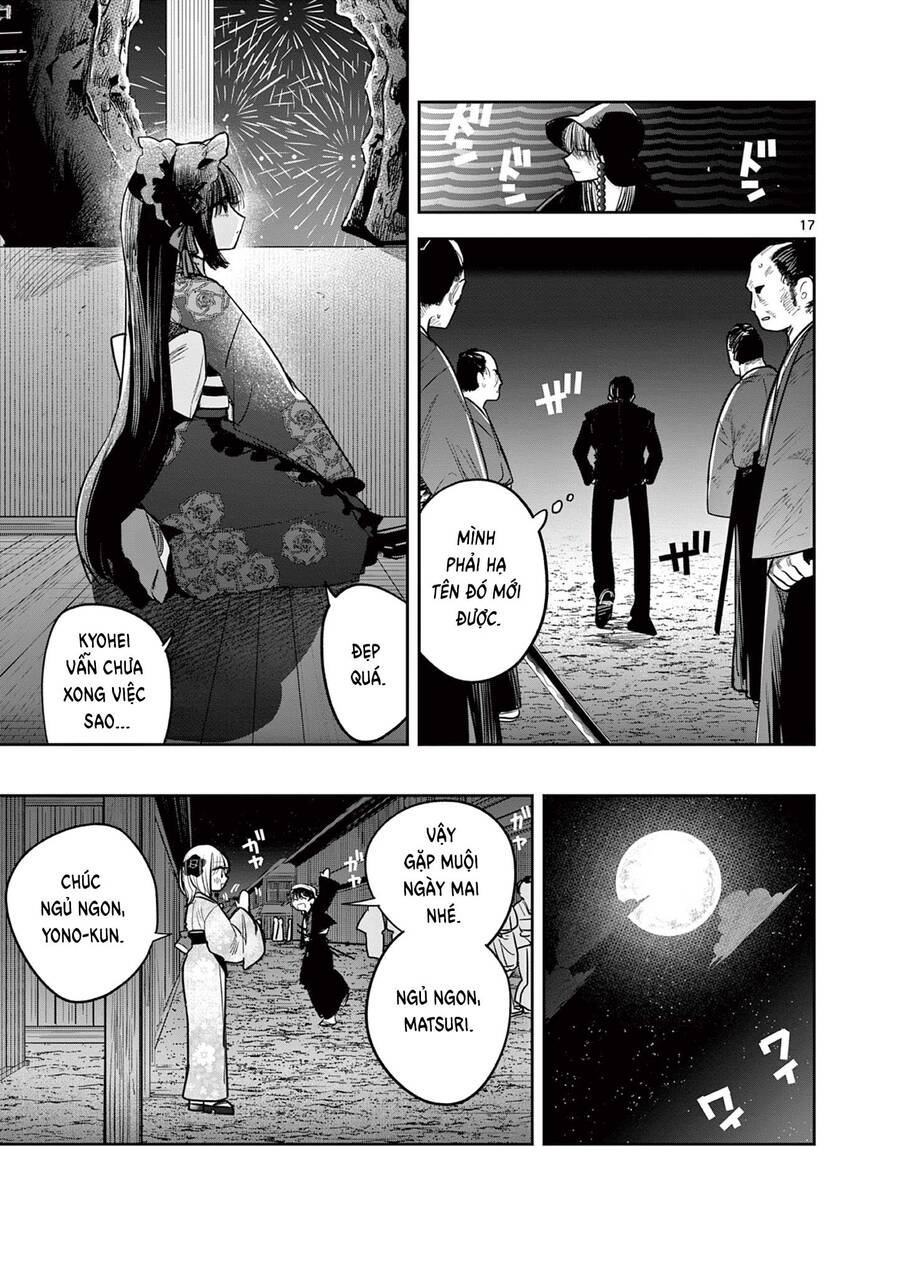Until Your Sword Breaks Chap 17 - Next Chap 18