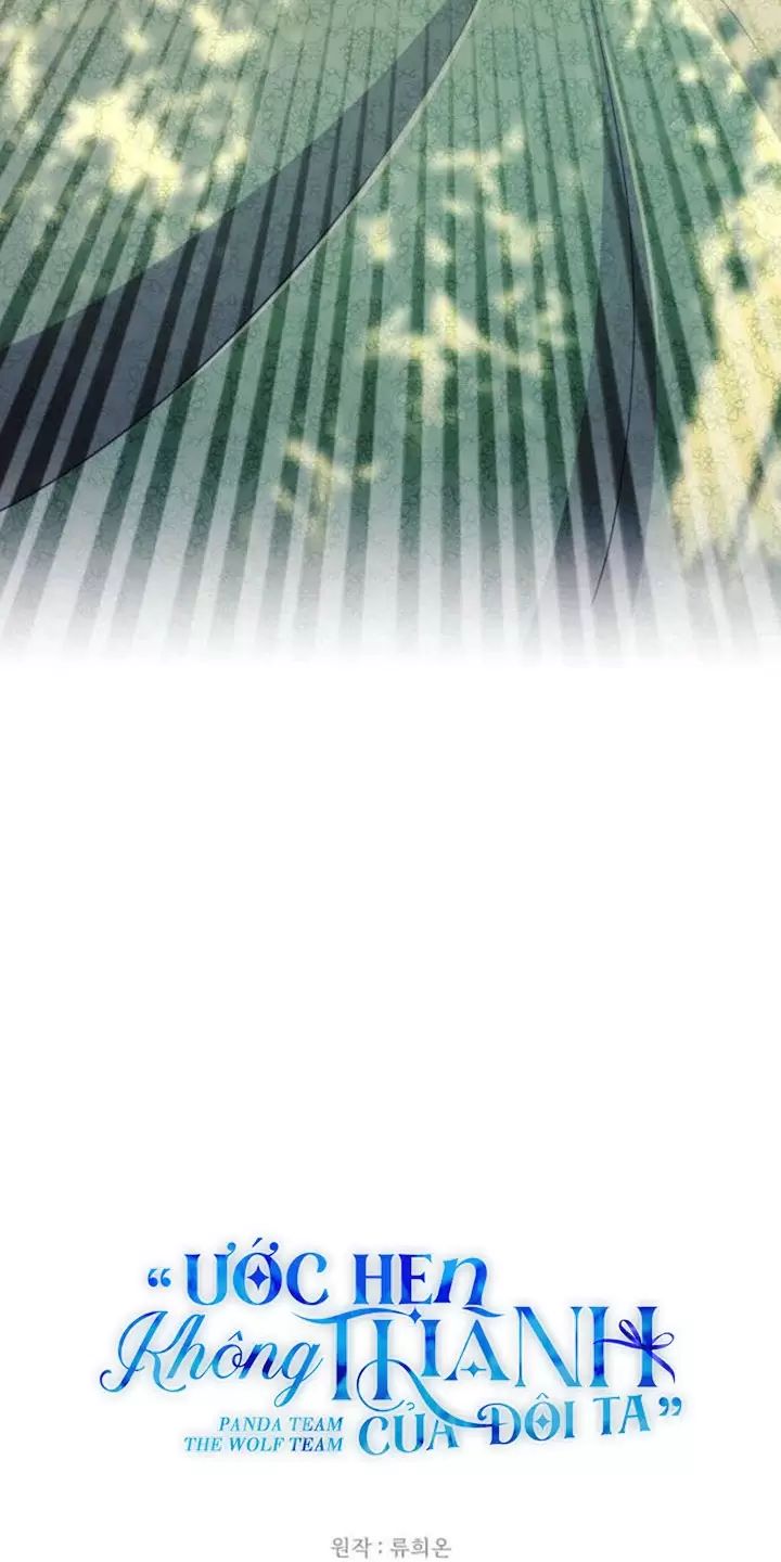 Ước Hẹn Không Thành Của Đôi Ta Chap 11 - Next Chap 12