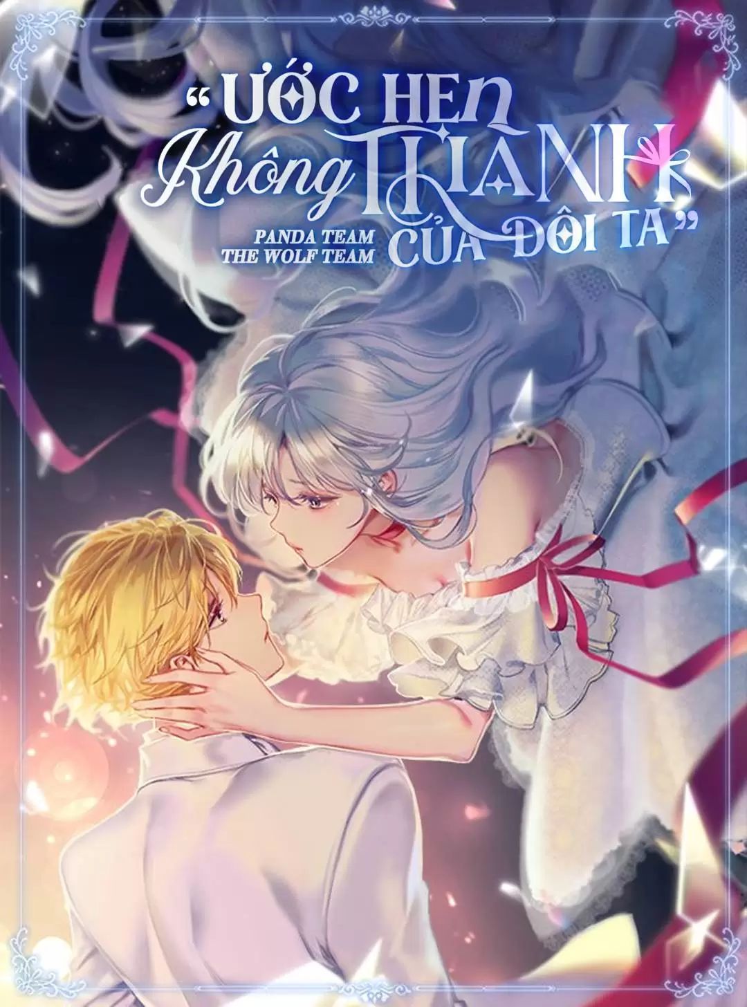 Ước Hẹn Không Thành Của Đôi Ta Chap 26 - Next Chap 27