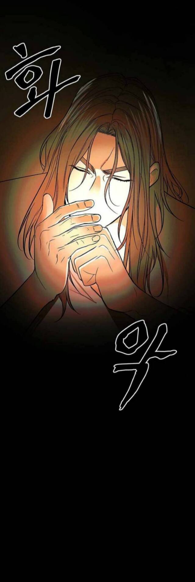 Ước Muốn Của Một Gangster Chap 11 - Next Chap 12