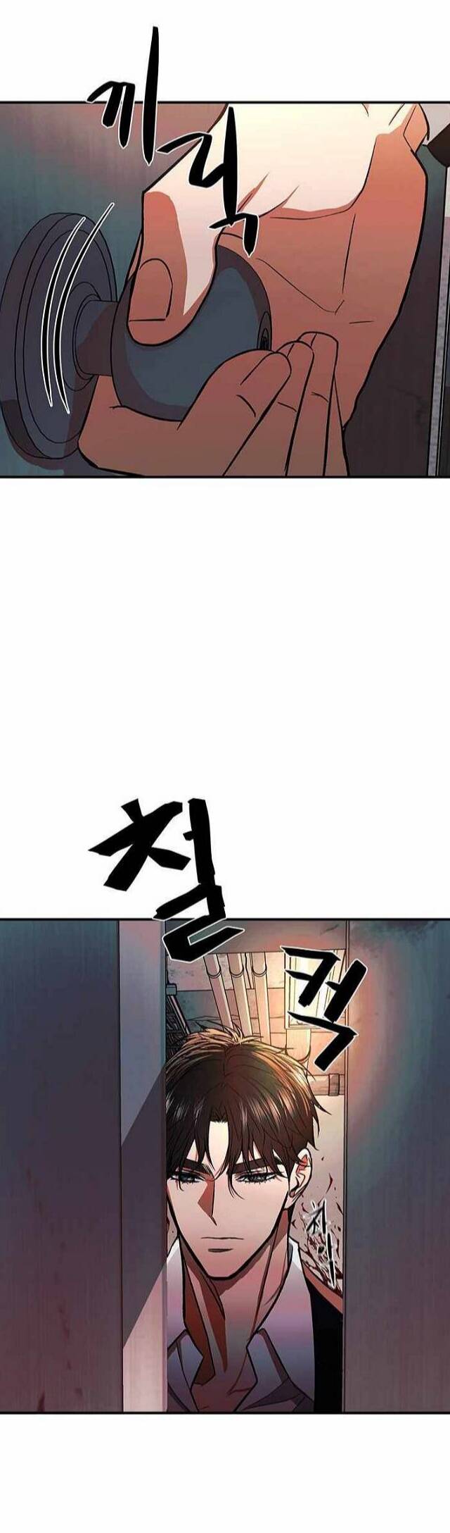 Ước Muốn Của Một Gangster Chap 22 - Next Chap 23
