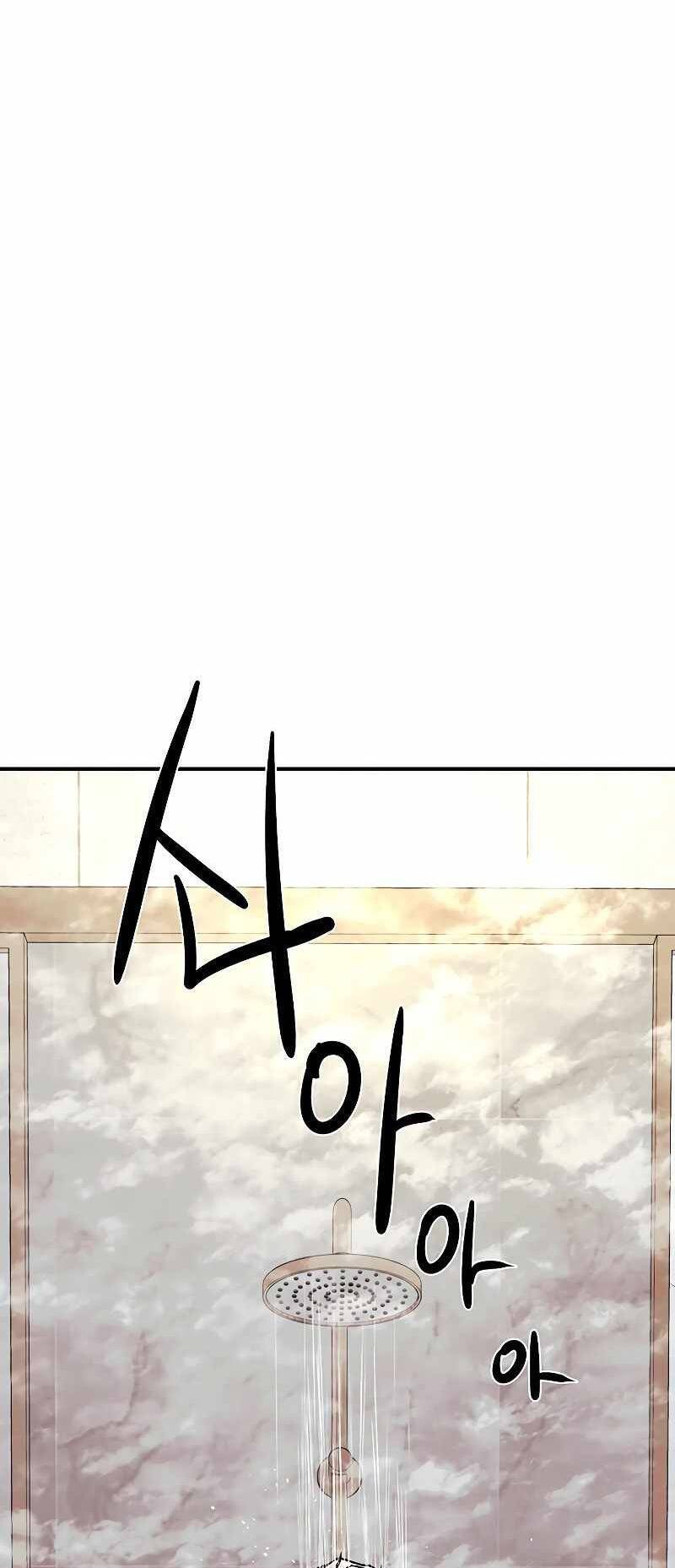 Ước Muốn Của Một Gangster Chap 32 - Next Chap 33