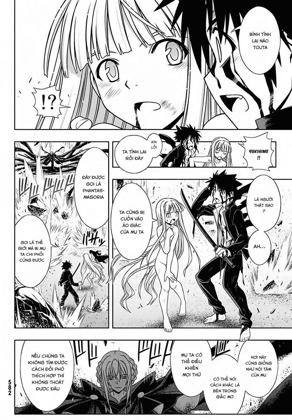 Uq Holder Chap 130 - Next Chap 131
