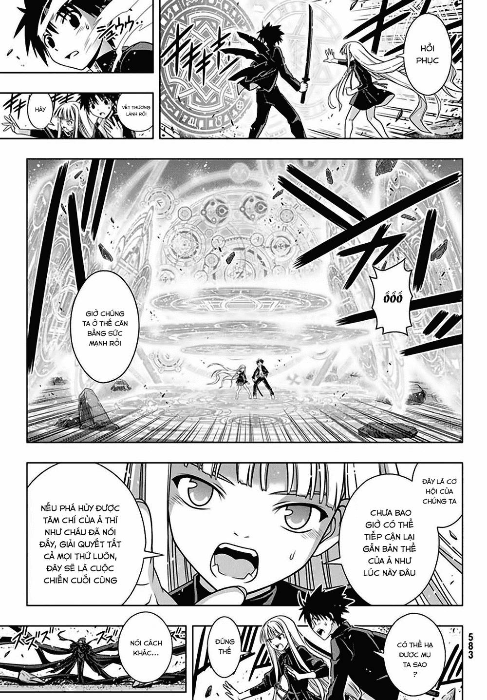 Uq Holder Chap 130 - Next Chap 131