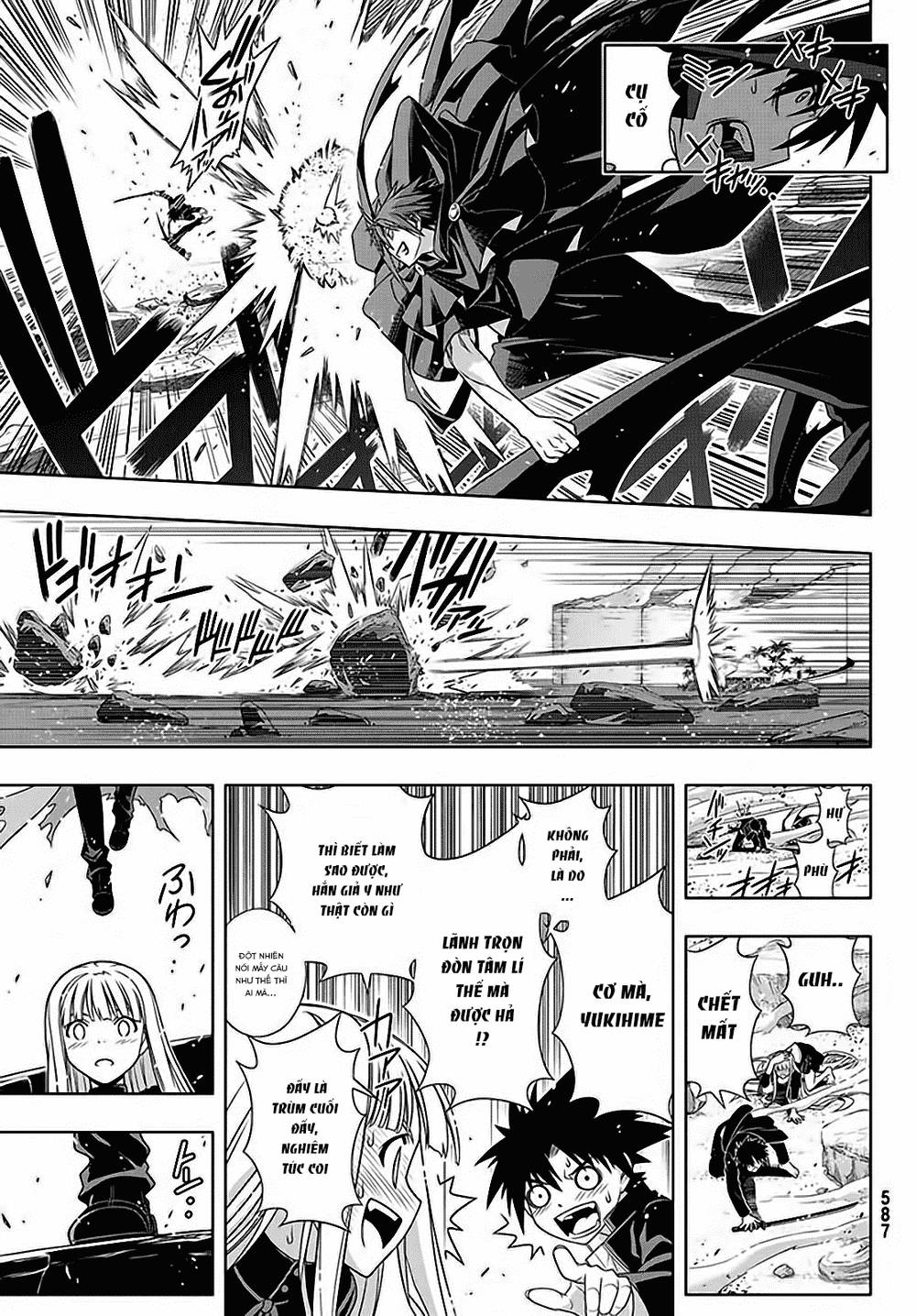 Uq Holder Chap 130 - Next Chap 131
