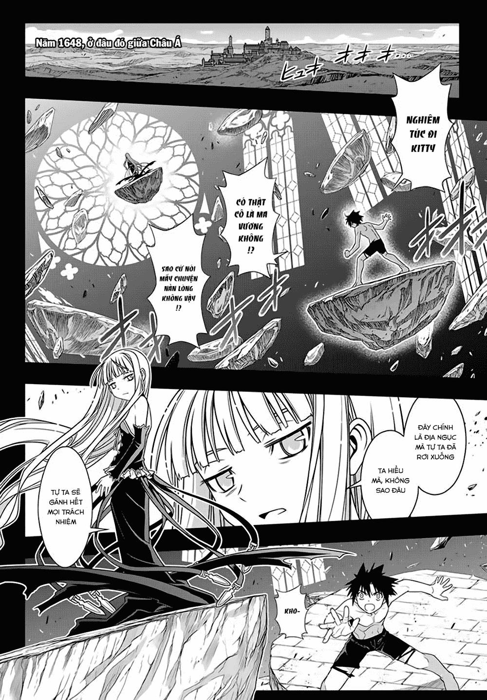 Uq Holder Chap 130 - Next Chap 131